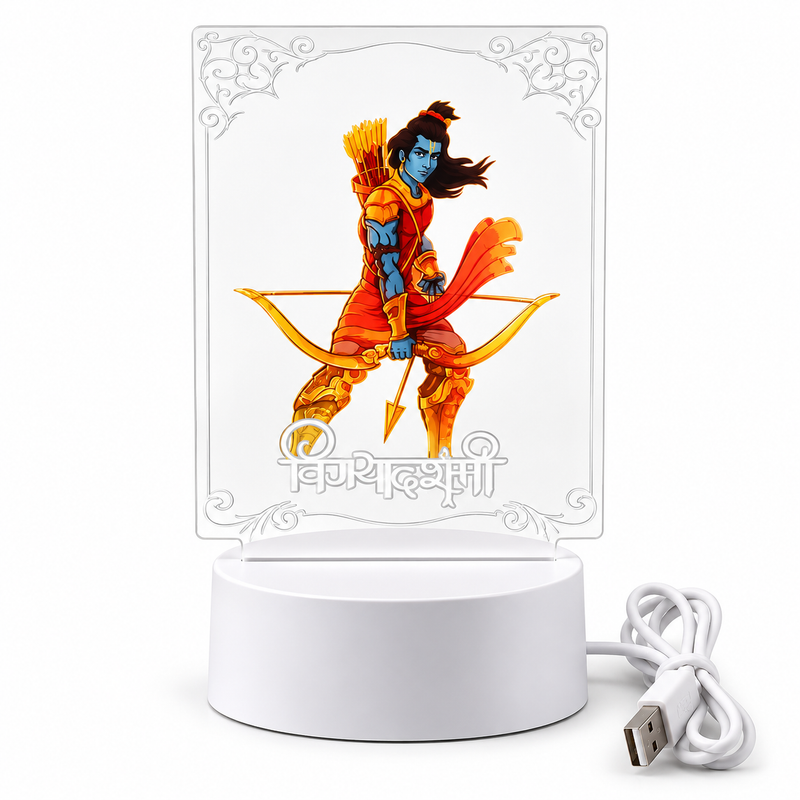 Lord Shree Ram 3D LED Frame Lamp for Home Decor and Pooja Room